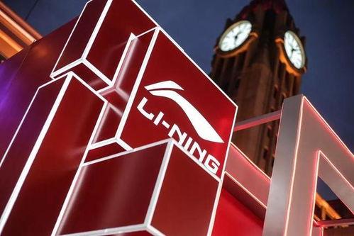 李宁危机最新爆料,最新爆料揭示品牌困境真相