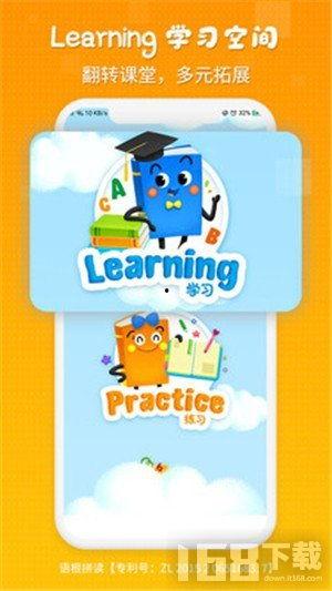 从0开始学英语视频,跟随英语学习视频轻松入门