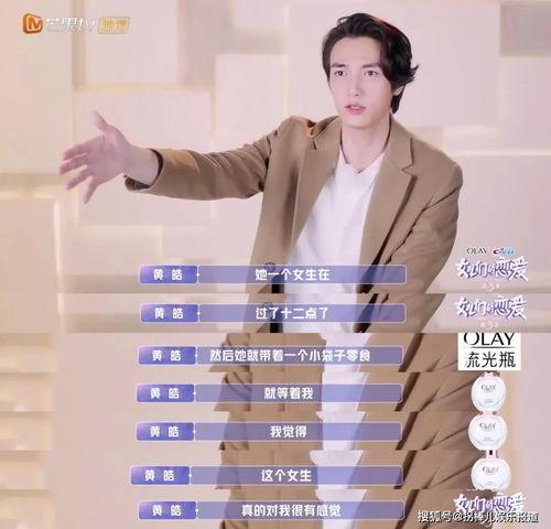 身心投入 在线播放,在线播放带你体验沉浸式视听盛宴