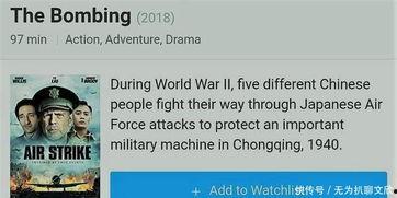 明星票房查询,盘点影视巨星票房影响力