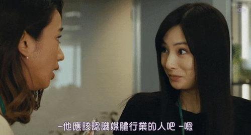 av好了图片大全,AV好了图片大全赏析