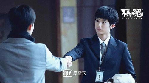 原神爆料旭东是谁啊视频