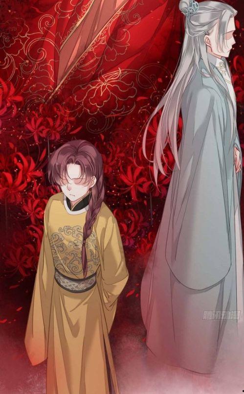 郡主四不嫁漫画免费观看,揭秘古代爱情奇遇记