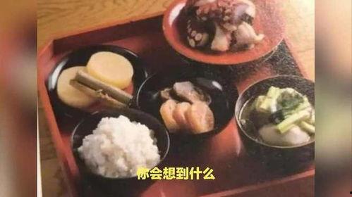 日本吃肉的日子,揭秘每月吃肉日的神秘习俗