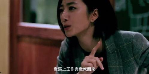 好了aV电影,揭秘aV电影背后的故事与影响