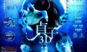 日本贞子在中国票房,日本恐怖经典在中国票房的逆袭之路